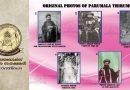 പരുമല തിരുമേനിയുടെ ഫോട്ടോകൾ എടുത്തിട്ടുള്ള കാലഘട്ടവും സന്ദർഭവും