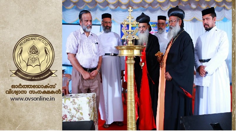 malankara orthodox church news