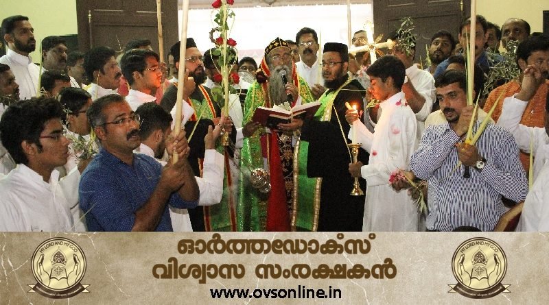 Malankara Orthodoc Church news