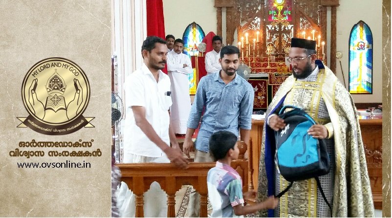 Malankara Orthodox Church News, Indian Orthodox Church News