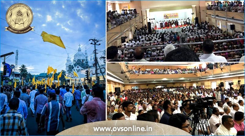 സമാധാനമുണ്ടാക്കാൻ യോജിച്ച സമയം; വിശ്വാസികളുടെ പ്രാർത്ഥനയും പിന്തുണയുമാണ് ശക്തി: പരിശുദ്ധ ബാവ.