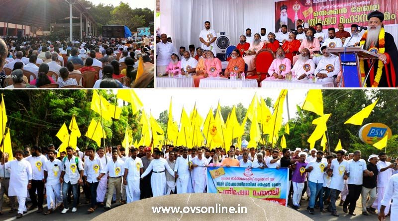 നീതിപീഠത്തിൻ്റെ തീരുമാനങ്ങൾ അവഗണിച്ചാൽ രാജ്യം അപകടത്തിലാകും.