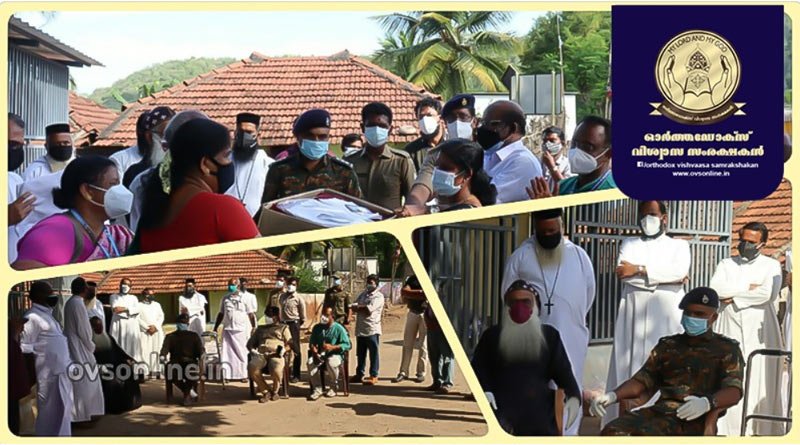 വിദൂര ഊരുകൾക്കു കൈത്താങ്ങുമായി നന്മ കൂട്ടായ്മയെത്തി.