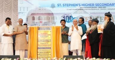 മ​യ​ക്കു​മ​രു​ന്ന് കുട്ടികളെ ന​ശി​പ്പി​ക്കു​ന്നി​ല്ലെ​ന്ന്  ഉ​റ​പ്പാ​ക്ക​ണം : ഉ​പ​രാ​ഷ്പ​തി