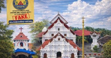 മലങ്കര അസ്സോസിയേഷൻ ; നിരാശയിൽ യാക്കോബായ പക്ഷം