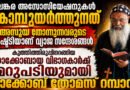 മുതലെടുപ്പിന് ശ്രമിച്ച യാക്കോബായ വിഭാഗകാർക്ക് മറുപടി