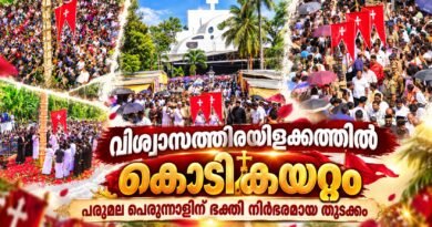 വിശ്വാസക്കടലായി ; പരുമല പെരുന്നാളിന് തുടക്കം